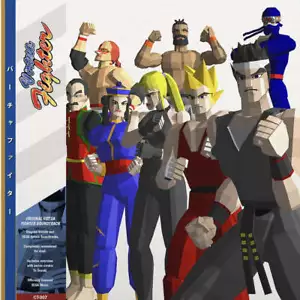 Virtua Fighter 2xLP - BRAND NEW VINYL SOUNDTRACK - Foto 1 di 6