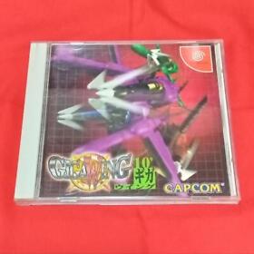 SEGA Dreamcast DC game software "Giga Wing" by Capcom Japanese version [USED]