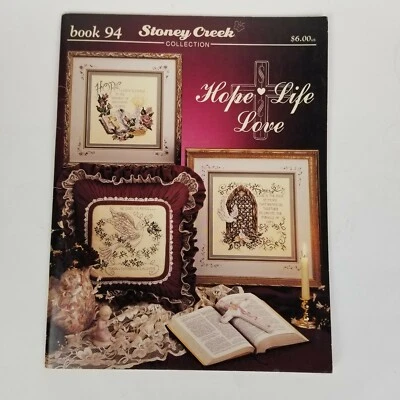 Stoney Creek Collection Book #94 Hope Life Love Religious Cross Stitch Patterns - Image 1 of 4