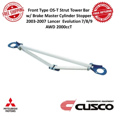 Cusco Front Type OS-T Strut Tower Bar For Mitsubishi Lancer Evo #565 540 ATMLHD - Image 1 of 4