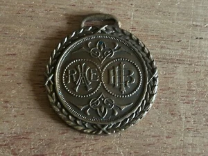 Hotel Restaurant Employers Watch FOB HREIA BIL International Alliance Vtg Antque - Picture 1 of 21