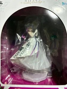 Ichiban Kuji hololive Wedding Dress Style Prize Towa Tokoyami Figure New Japan - Picture 1 of 3