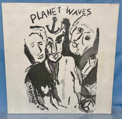 Bob Dylan - Planet Waves - Vinyl LP - Great Condition - (1974) - Image 1 of 4