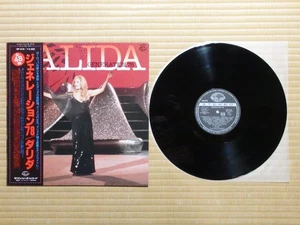 Dalida – Generation 78  GP 618 Japan Insert Obi - Bild 1 von 7