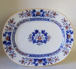 ANTIGUO PLATO DE LIRA MINTON 275mm ACRUZADO - LIGERO AGRIETAMIENTO - Imagen 1 de 2
