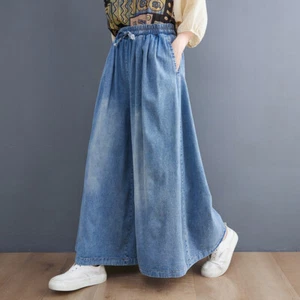 Lady Denim Culottes Jeans Loose Casual Flared Wide Leg High Waist Pants Trousers - Picture 1 of 12
