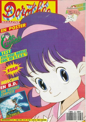 Dorothée Magazine No. 33 - 1990 Magazine - Caroline - The Knights of the Zodiac - Image 1 of 2