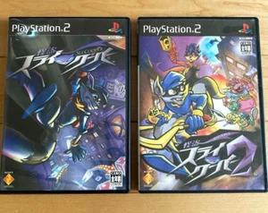 Lot 2 Sly Cooper 1 2 set PS2 Sony PlayStation 2 Japan version Tested - Picture 1 of 3
