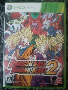 Dragon Ball Raging Blast 2 Japanese Xbox 360  - Picture 1 of 6