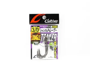 Owner SBT-58 Trailer Hook Jungle Size 3/0 (7092) - Picture 1 of 6