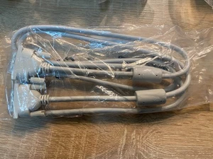 Premium DVI-D Single - Link 18+1 Monitor Kabel 2m weiß – Ferrit, SHUTTLE, NEU - Bild 1 von 6