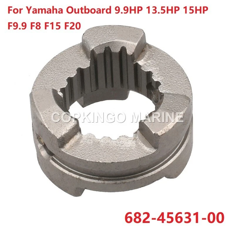 Clutch Dog For Yamaha Outboard 9.9HP 13.5HP 15HP F9.9 F8 F15 F20 682-45631-00 - Image 1 of 1