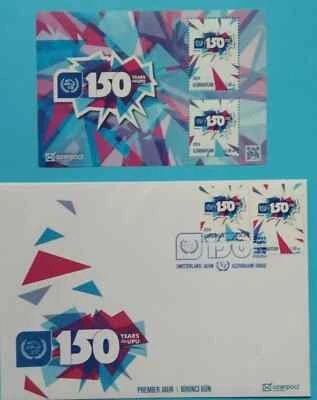 Azerbaiyán 150 años de la UPU hoja de recuerdo y cubierta de primer día 2024-ZZIAA Foto 1 de 4
