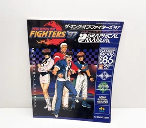 The King of Fighter's 97 Games Mook Vol.86 Graphical Manual JAP VERSION - Picture 1 of 7