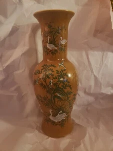 Andrea By Sadek Made In Japan Bird 10 inch Vase - Picture 1 of 5