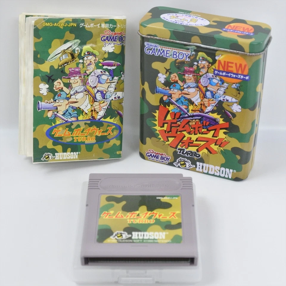 GAME BOY WARS TURBO Game Can Vol.7 Gameboy Nintendo 2233 gb - Image 1 of 4