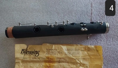 Blessing Clarinet Bottom Joint - NOS - Image 1 of 3