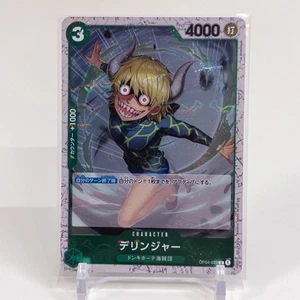 Dellinger C OP04-029 PRB-01 [Pirate Flag Foil] THE BEST One Piece Japanese - Picture 1 of 1