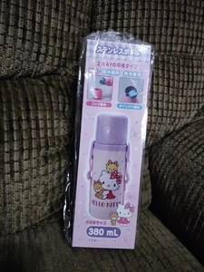 Sanrio Japan Hello Kitty Trinkflasche Edelstahl 2 Wege 380ml mit Riemen Rarität - Bild 1 von 9
