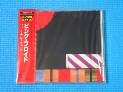 PINK FLOYD Final Cut w/BOX Style OBI 1985 OOP CD Japan NEW 32DP-364 RARE Foto 1 de 4