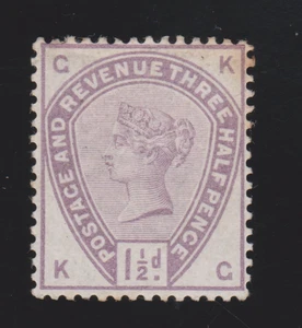 GB QV 1888 SG188 1 1/2d Lilac Mounted Mint Hinged 'Fugitive' Corner Toned - Picture 1 of 2