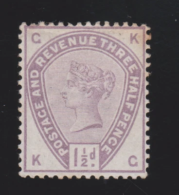 GB QV 1888 SG188 1 1/2d Lilac Mounted Mint Hinged 'Fugitive' Corner Toned - Image 1 of 2