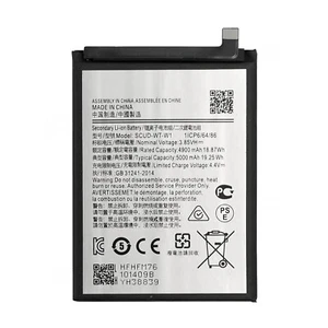For Samsung Galaxy A02s A025 2020 SM-A025F Battery HQ-50S Replacement 5000 mAh - Picture 1 of 6