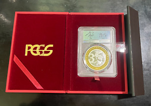 2021 PCGS 35th Commemorative Silver plated Panda Medal Signed version China coin