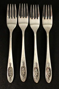 POLONAISE by Oneida Dinner Forks * Set of 4 * Stainless 7 1/4" Very Nice Cond. - Picture 1 of 1