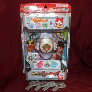 DX YOKAI UHR Ältester 4p Ark Keystone Beschwörungsklammer Elda Henshin mit Box Bandai - Bild 1 von 14