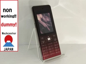 【Factice !】 Panasonic 822P (couleur marron) softbank-japon téléphone portable qui ne fonctionne pas - Photo 1 sur 2