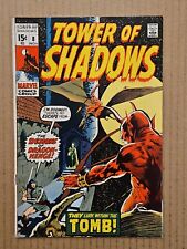 Tower of Shadows #8 Wally Wood Marvel 1970 FN
