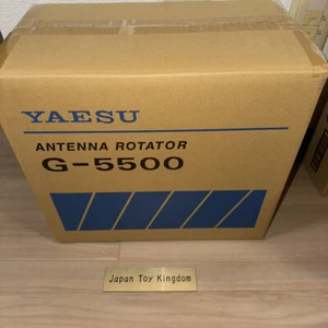 Yaesu Dual Type do autentycznych satelitów serii DXA i G-5500DC Box Official - Zdjęcie 1 z 4