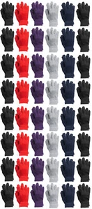48 Pack Of Wholesale Beanies Or Gloves, Bulk Thermal Winter Hat (Assorted Solid) - Picture 1 of 6