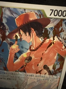 Portgas D. Ace PRB02-018 R ONE PIECE Card The Best 2 - ONE PIECE Japanese - Picture 1 of 2
