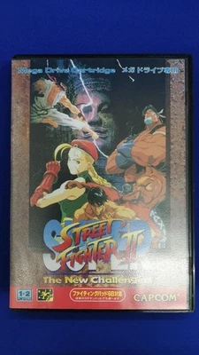 CAPCOM Super Street Fighter II Classic Game Cartridge - Image 1 of 4