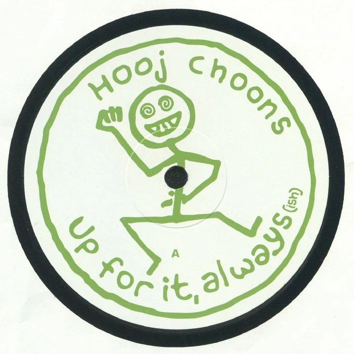 HYPER GO GO - High (reissue) - Vinyl (12") - Image 1 of 1