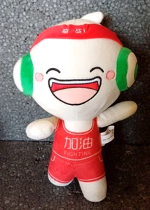 shen zhen fighting plush puppet gadget mascot 25cm plush - Picture 1 of 3