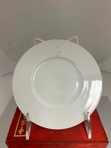 KPM Arcadia bread and butter plate - Picture 1 of 3