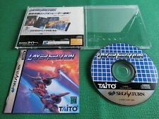 Saturn Layer Section Japan Import TAITO Sega SS