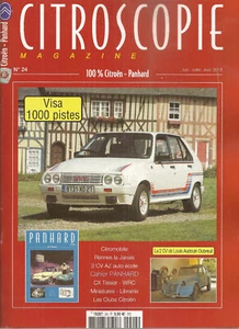 CITROSCOPIE 24 2011 CITROEN CX TISSIER RENNES LA JANAIS CITROEN VISA 1000 PISTES - Imagen 1 de 2