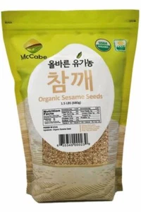 SEMILLA DE SÉSAMO NATURAL ORGÁNICA MCCABE, 1,5 LB USDA | RICA EN NUTRIENTES, ALIMENTO BÁSICO CULINARIO - Imagen 1 de 6
