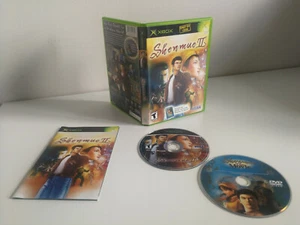 Shenmue II - Picture 1 of 4