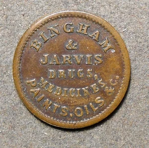 Cooperstown NY 145B-1a1, G.L. Bowne, The Iron Clad, R-4, Kupfer, 19 mm, sehr guter Zustand - Bild 1 von 2