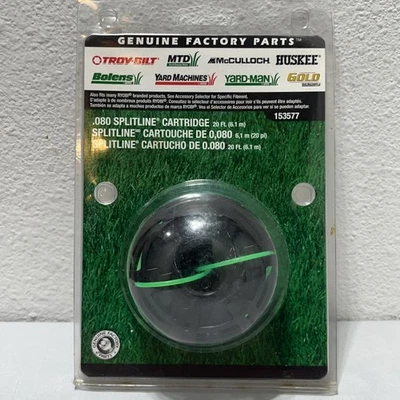 MTD Troy Built 791-153577B 49U3577L953 Trimmer Dual Line Cartridge 080" - Image 1 of 4