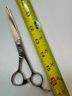 Kamisori Frost 5.5" Damascus Classic Rare Discontinued New Right Handed Japan - Image 1 of 4