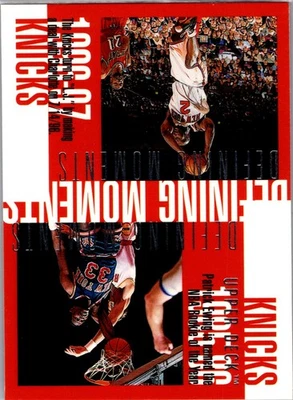 1997 - 98 Upper Deck #345 密尔沃基雄鹿队 — 第 1/2 张图片