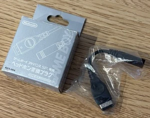 Nintendo Game Boy Advance SP - gameboy OEM Headphone Jack Adapter AGS 004 - Afbeelding 1 van 7