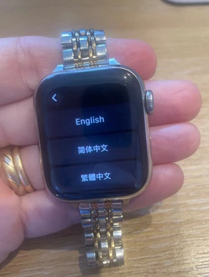 iWatch Series 7 Cellular 41mm, Nearly new Battery, Box & spare straps - Image 1 of 4