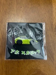 Leen Customs Lonely Driver Nissan 240Z DRX Z Pin - Picture 1 of 1